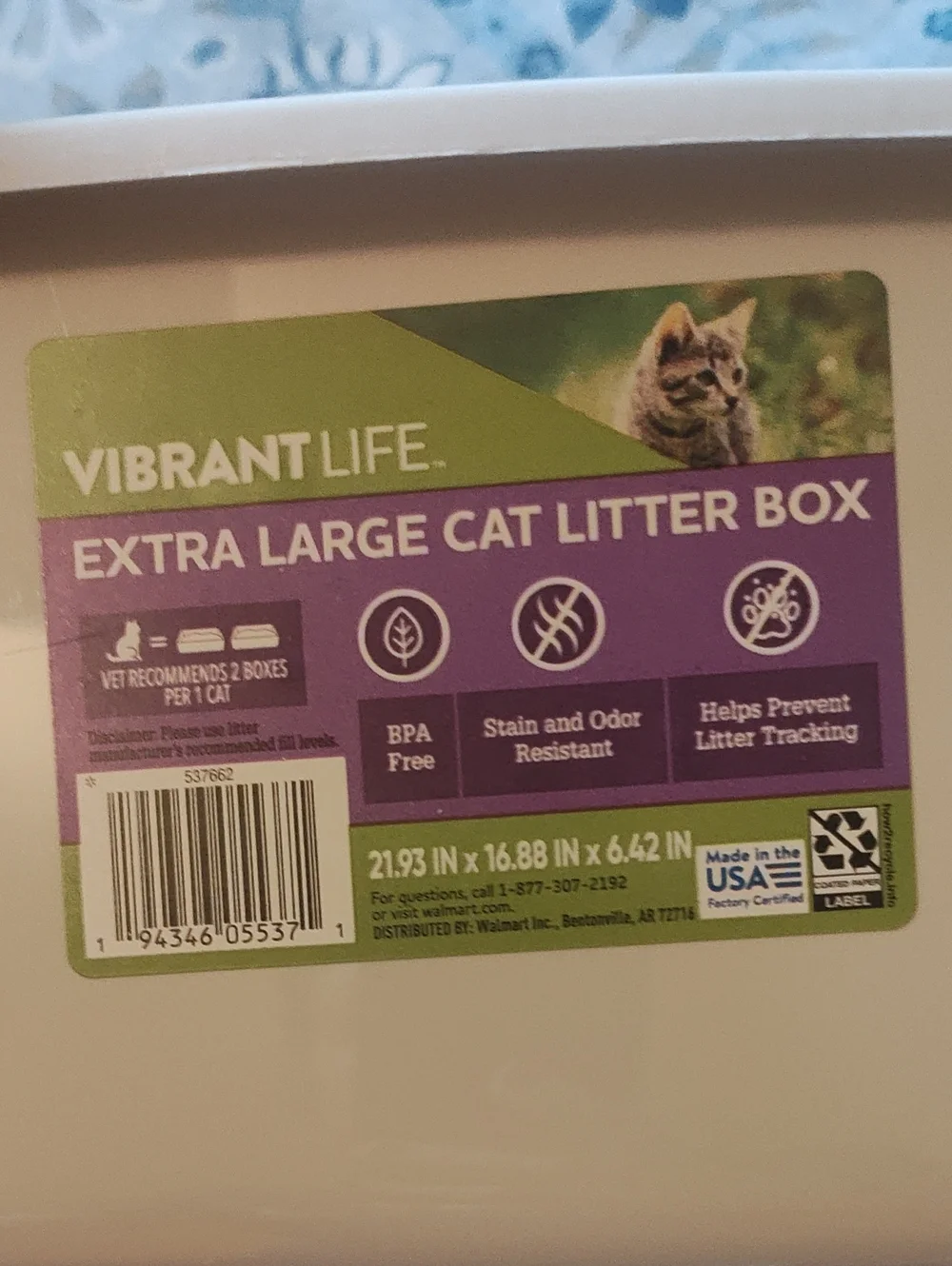 EXTRA LARGE CAT LITTER BOX